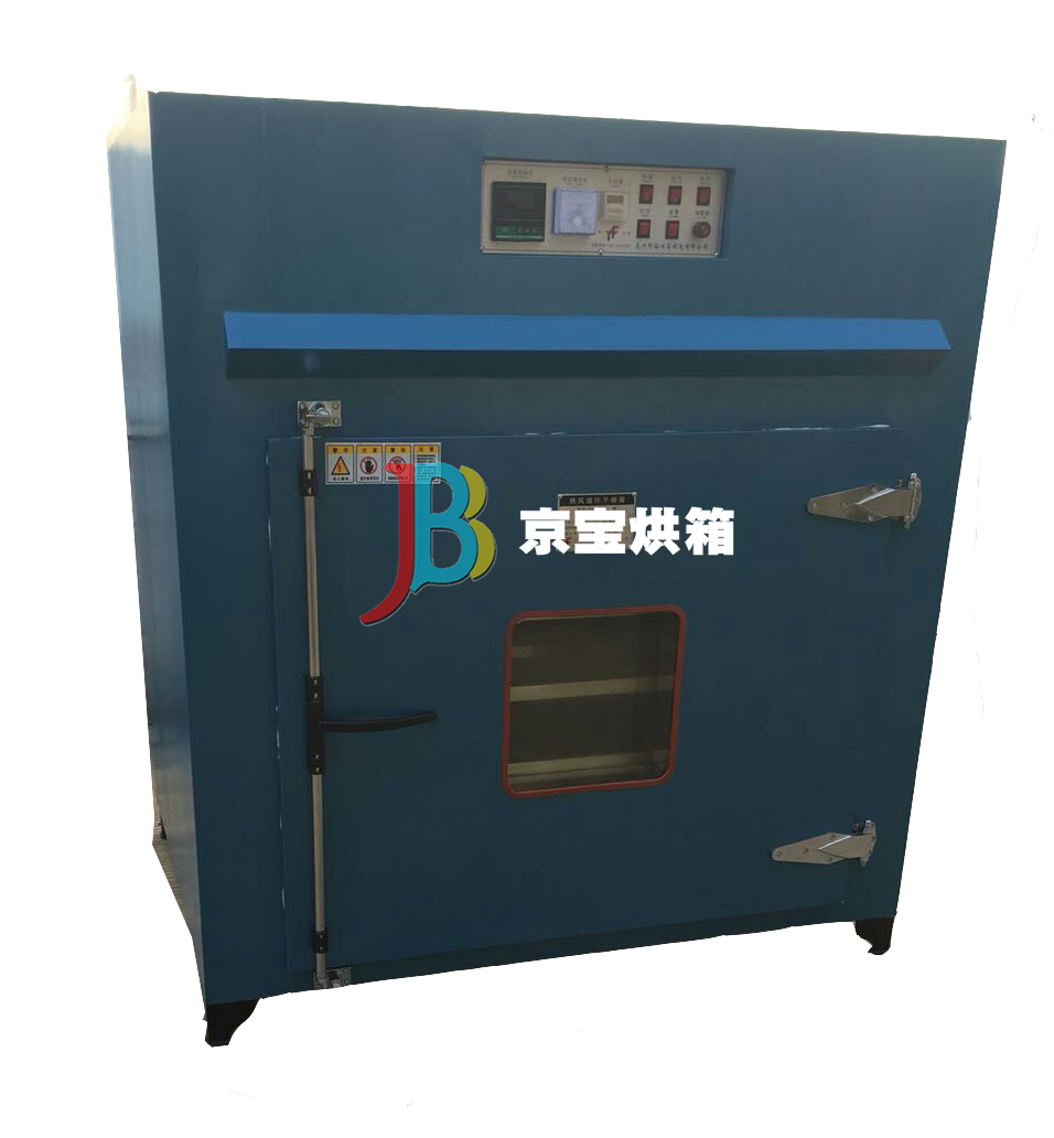 電動(dòng)臺(tái)車烘箱